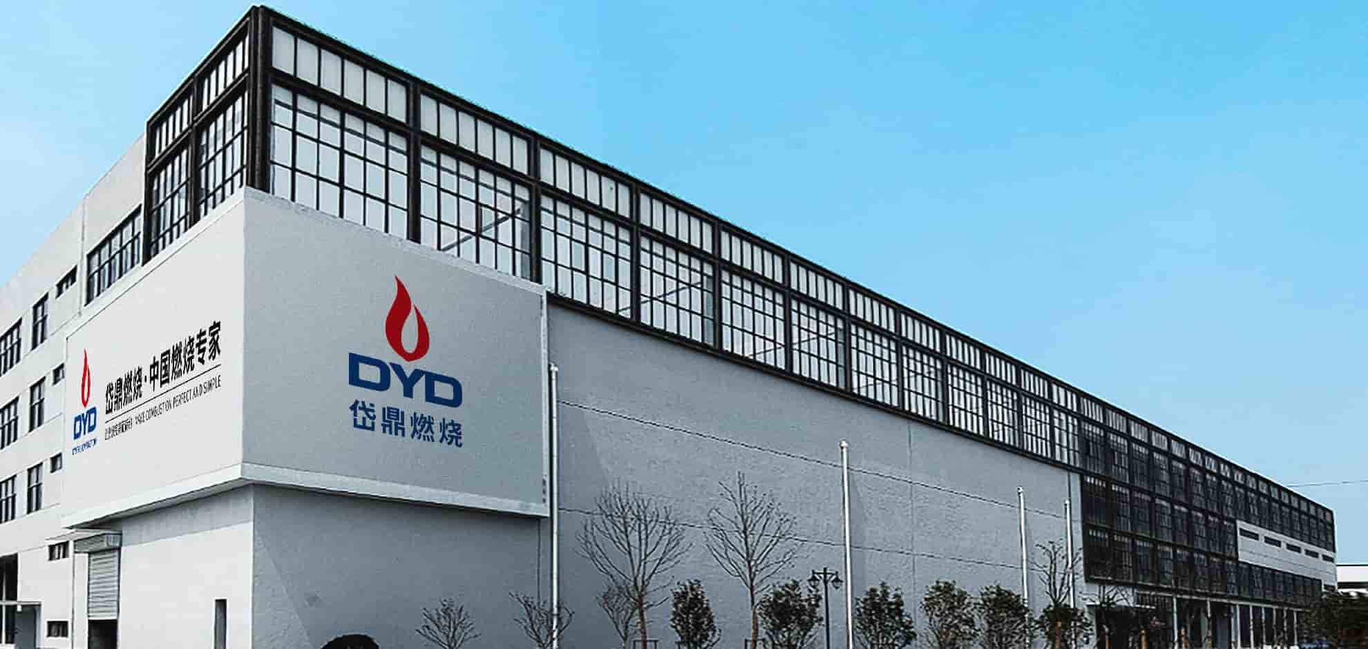 岱鼎燃烧——TO炉燃烧器厂家 岱鼎燃烧——TO炉燃烧器厂家